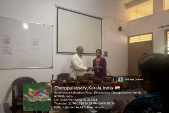 WhatsApp Image 2026-10-23 at 2.22.03 PM